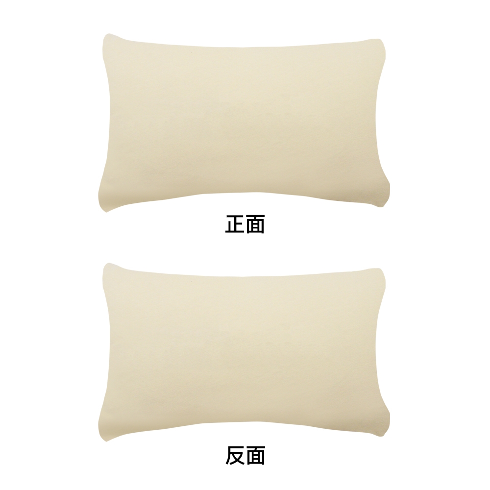素面信封式枕套1入-鵝絨黃產品圖