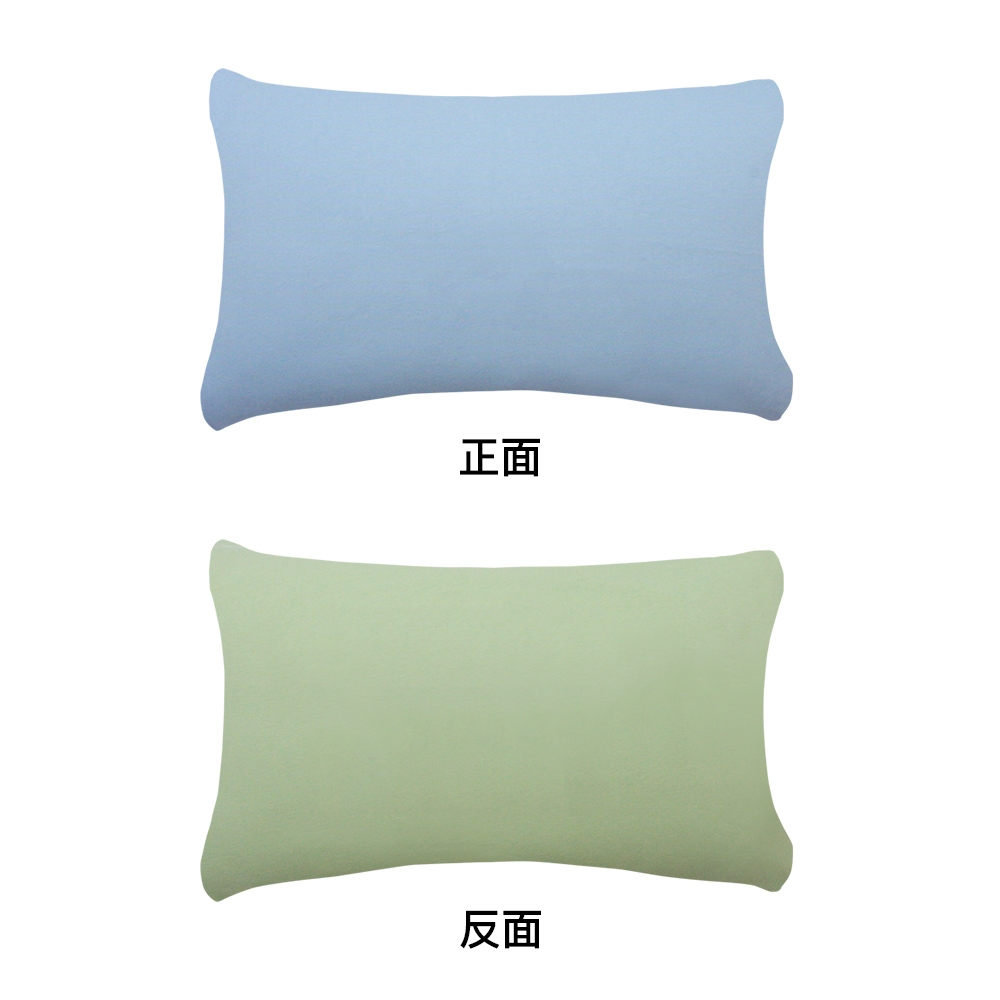 素面雙色拼接信封式枕套1入-天空藍產品圖